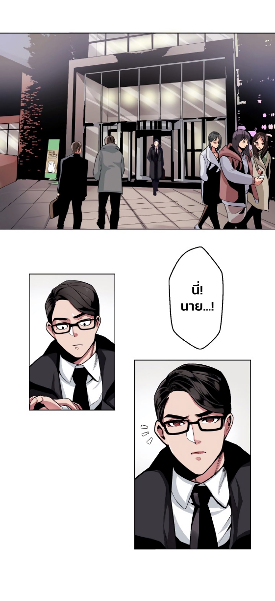 All for 9900 Won EP 1